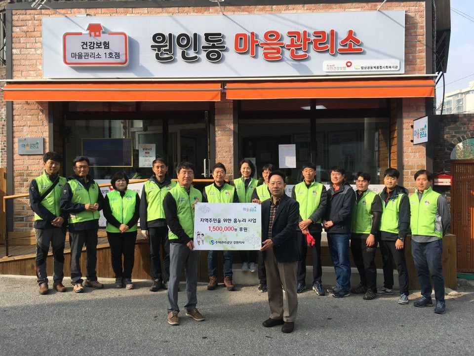 KakaoTalk_20191101_202012951_06.jpg