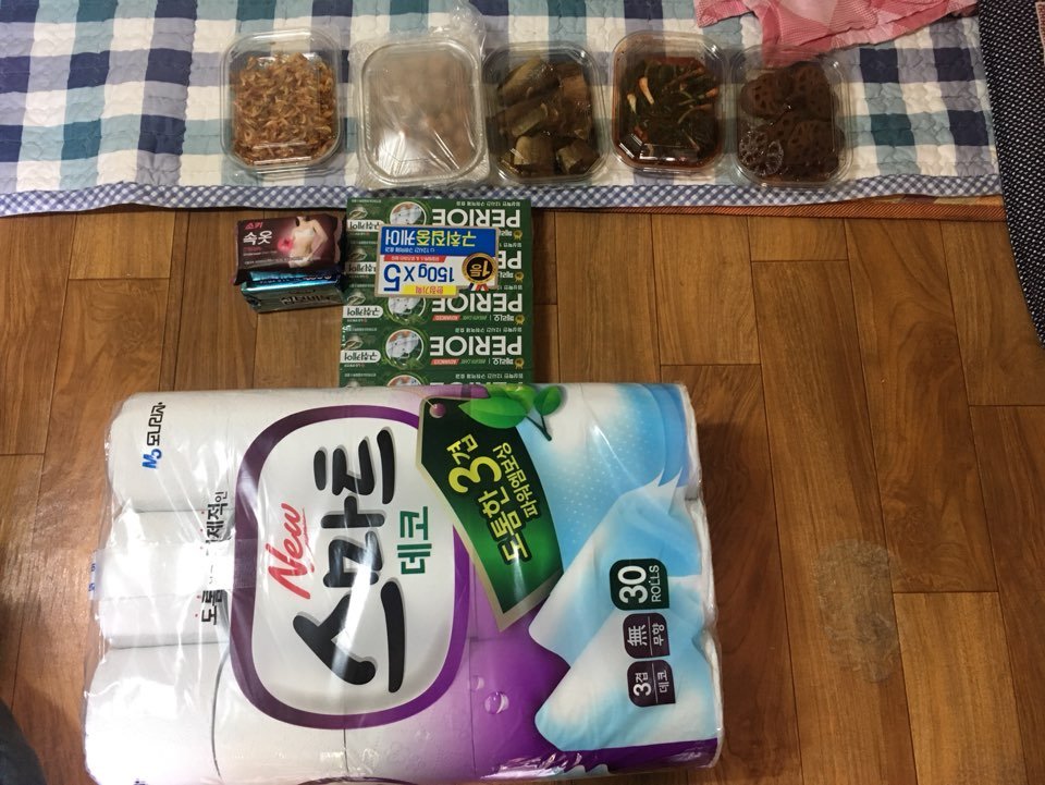 KakaoTalk_20190930_101130950.jpg