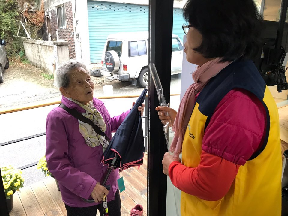 KakaoTalk_20191113_153848263.jpg