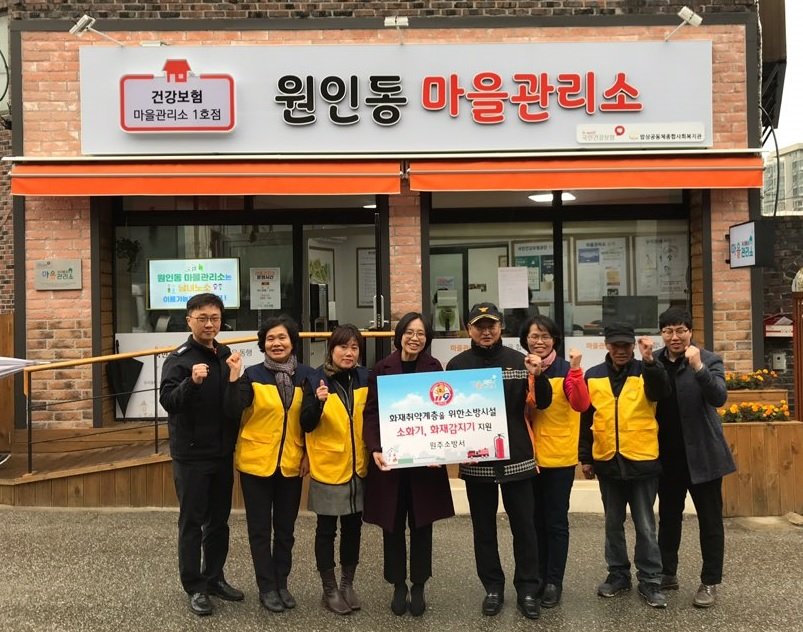단체.jpg