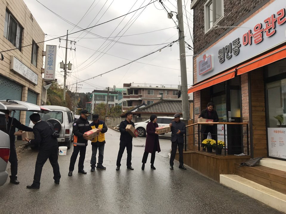KakaoTalk_20191113_183624735_14.jpg