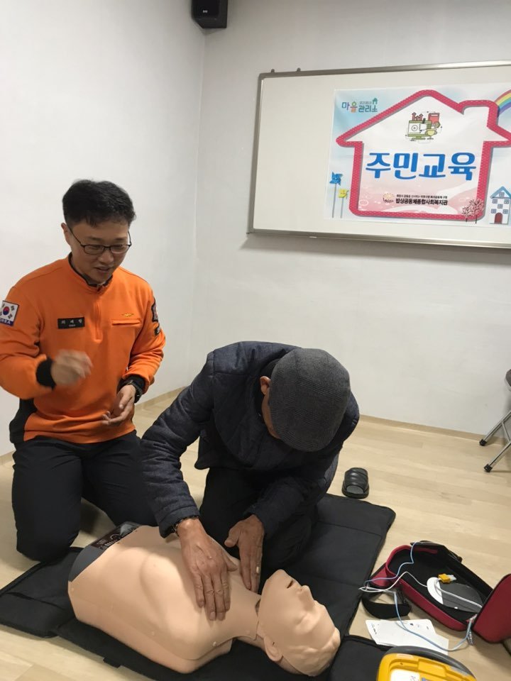 KakaoTalk_20191113_183624735.jpg