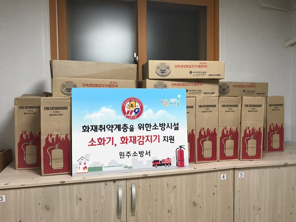 KakaoTalk_20191113_183533025.jpg