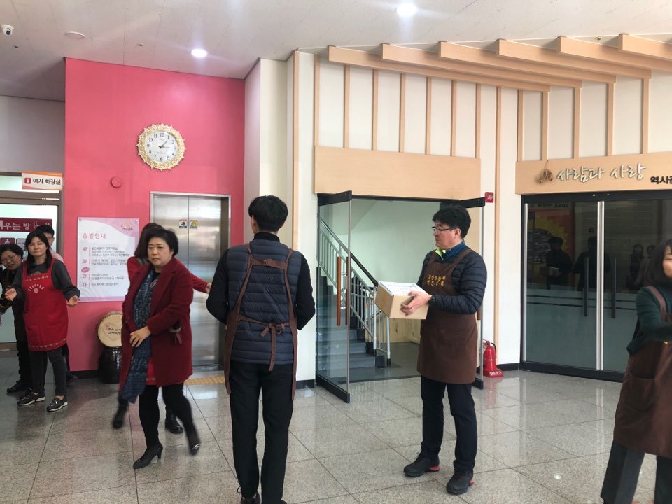 KakaoTalk_20191119_170350419.jpg