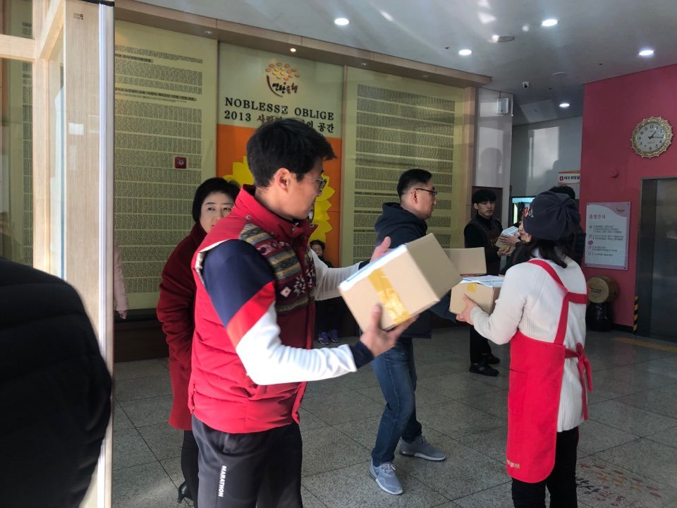 KakaoTalk_20191119_170351820.jpg