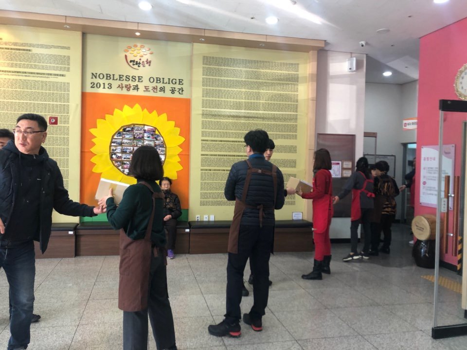 KakaoTalk_20191119_170352059.jpg