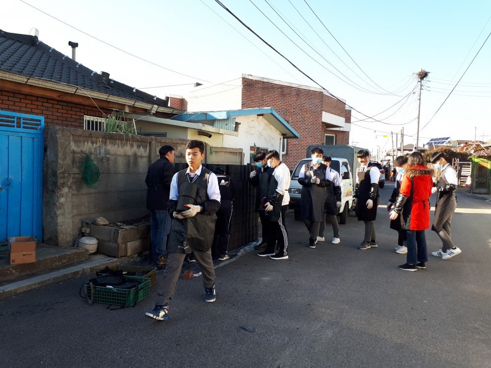20191120_145110.jpg