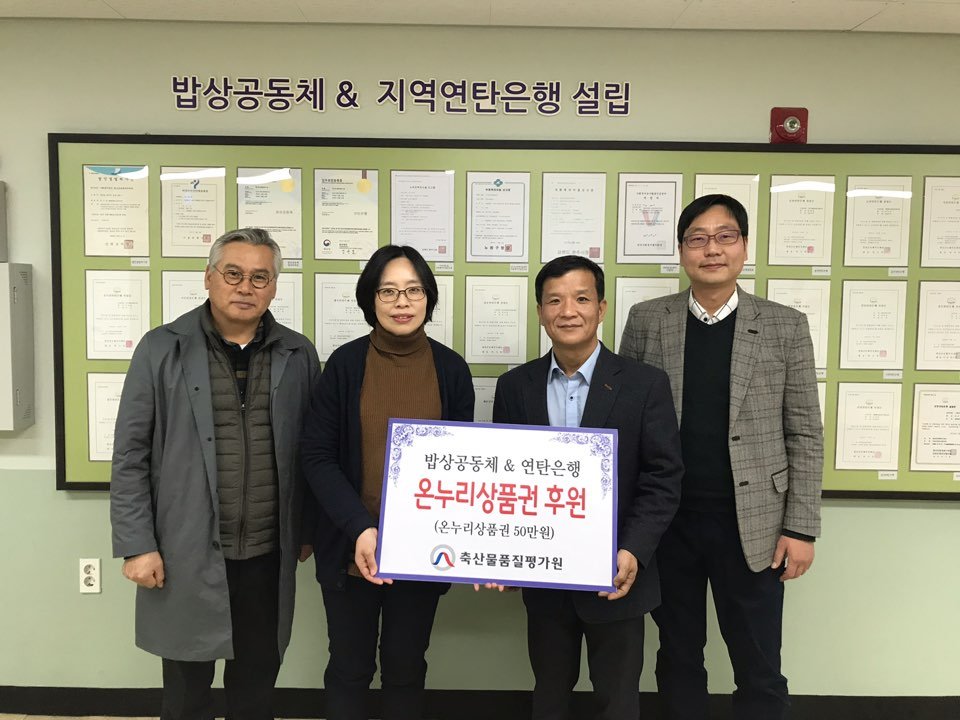 KakaoTalk_20191122_214025311_01.jpg