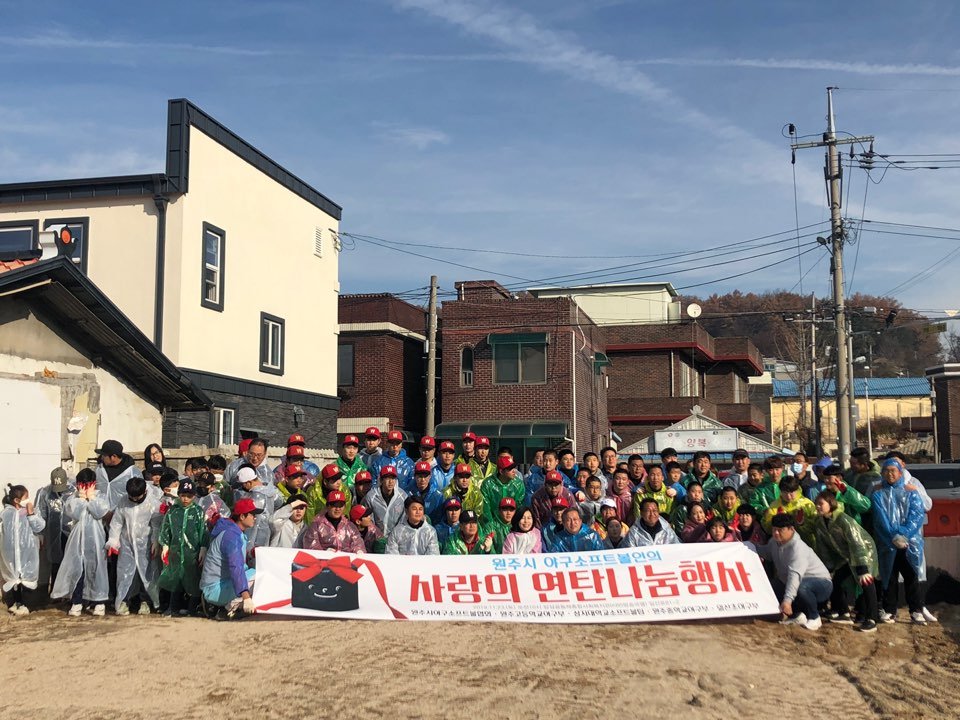 KakaoTalk_20191125_113003059_24.jpg