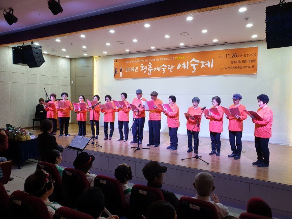 합창1.jpg