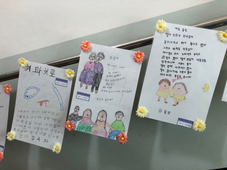KakaoTalk_20191209_111900974.jpg