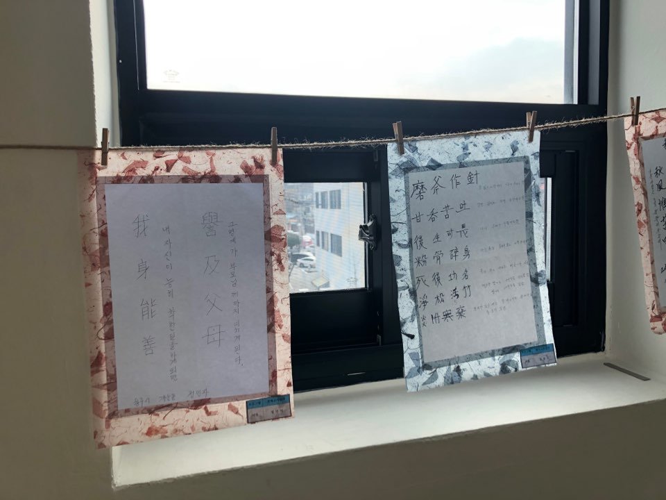 KakaoTalk_20191209_111900125.jpg