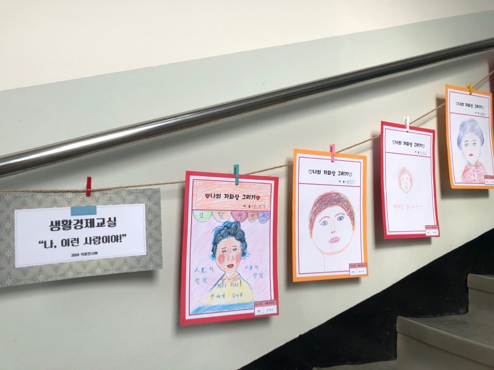 KakaoTalk_20191209_111900773.jpg