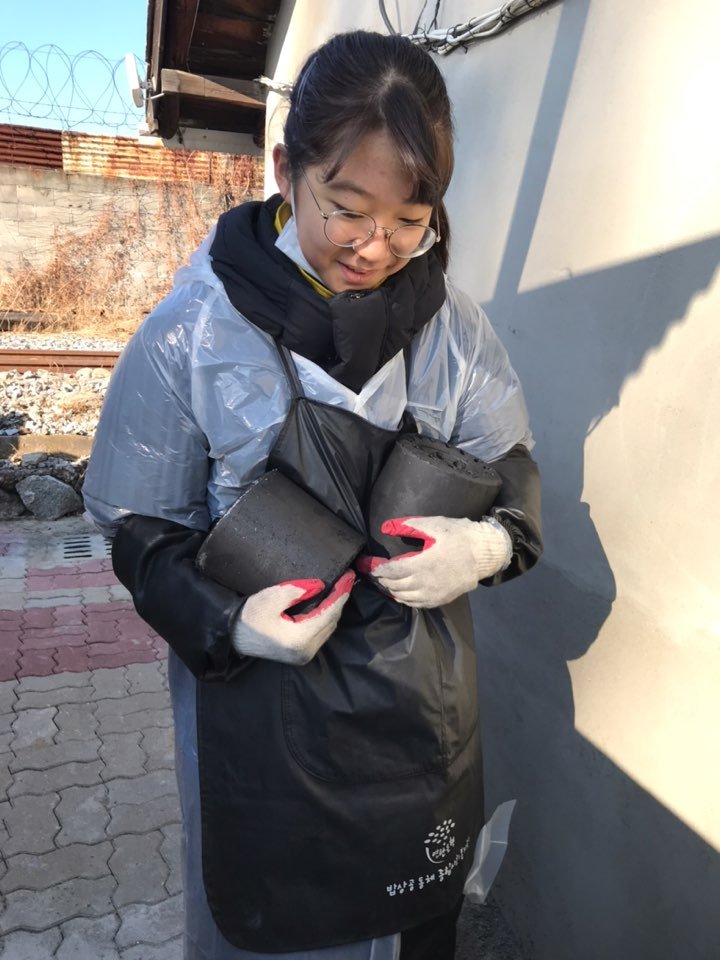 KakaoTalk_20191212_212607417_14.jpg