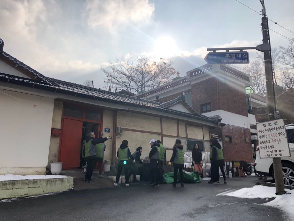 KakaoTalk_20191214_121217539.jpg
