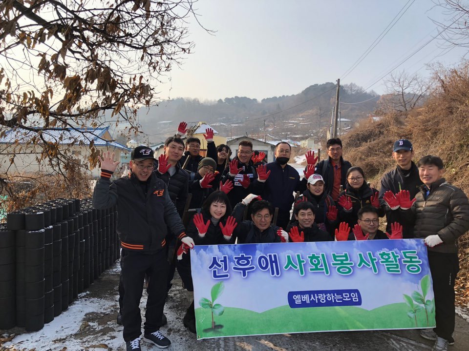 KakaoTalk_20191214_120553391_02.jpg