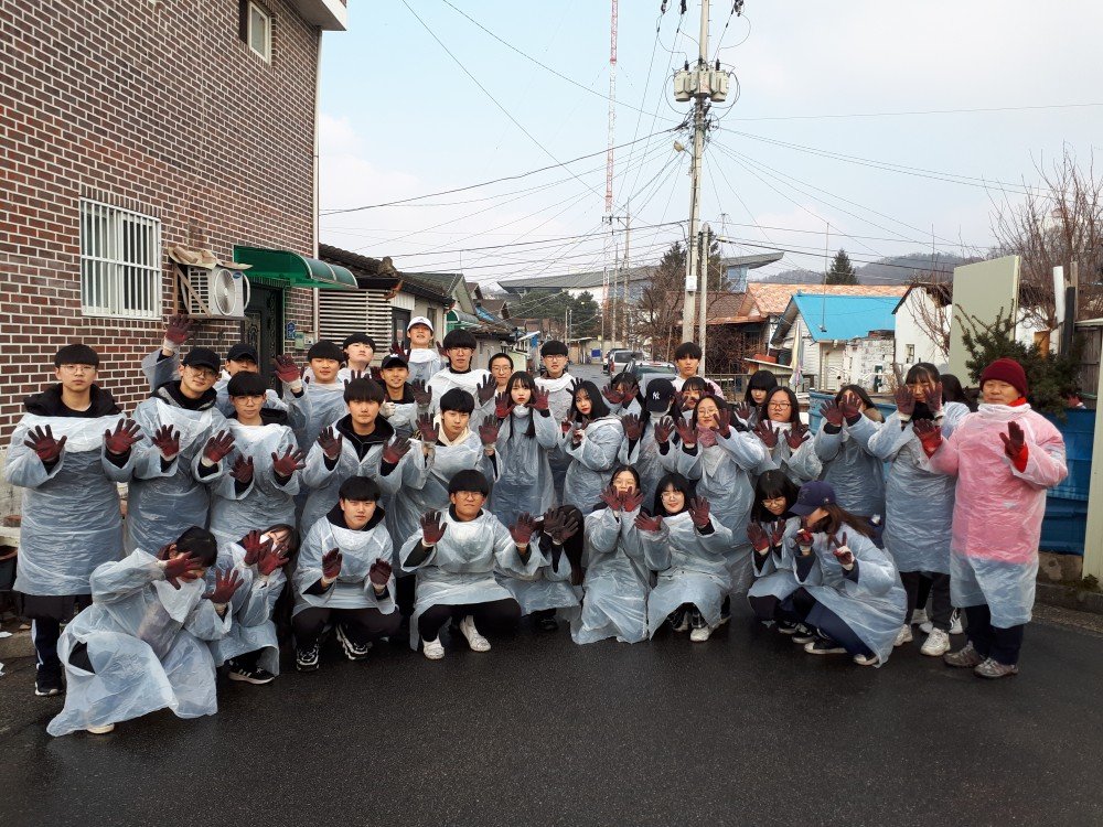 20191214_114617.jpg