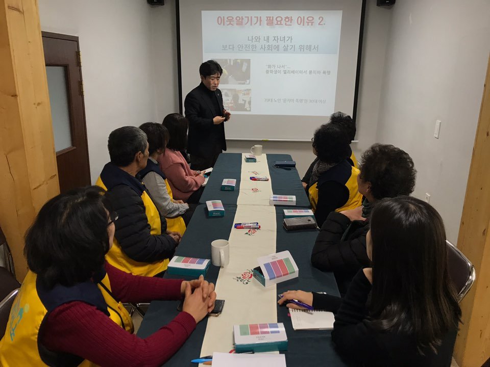 KakaoTalk_20191223_224444620_04.jpg