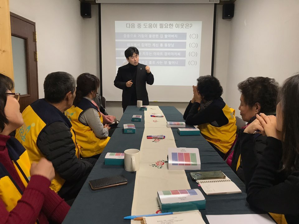 KakaoTalk_20191223_224444620_06.jpg