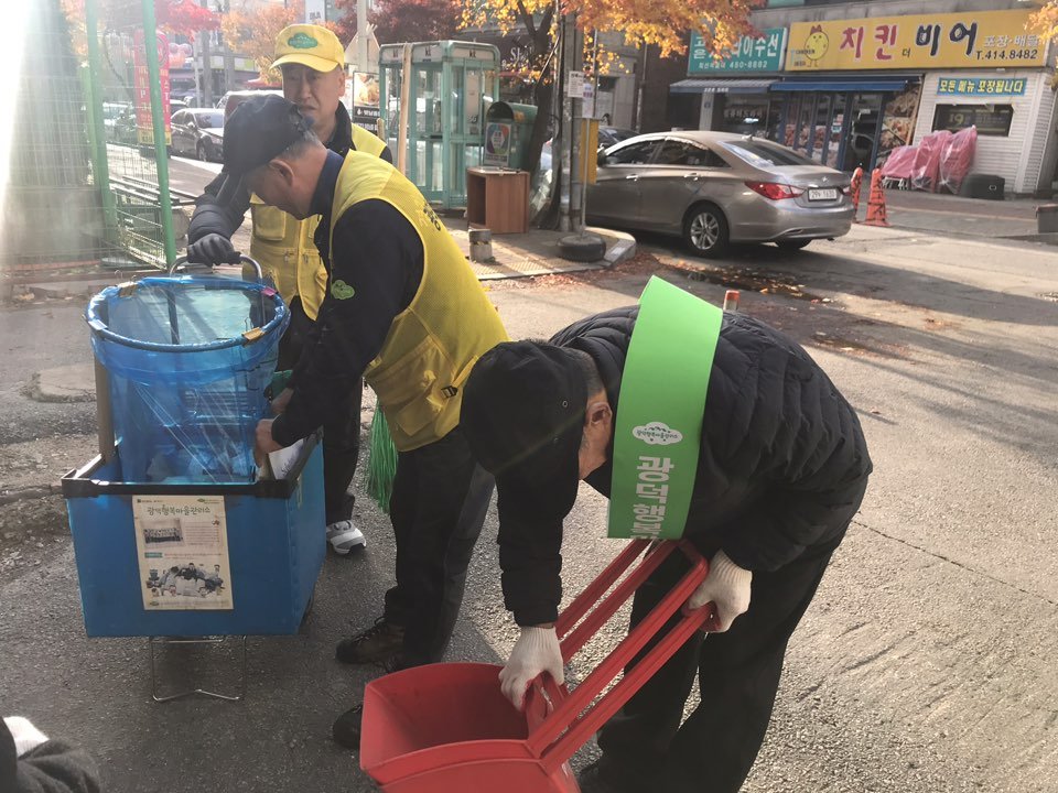 KakaoTalk_20191120_120905548_18.jpg