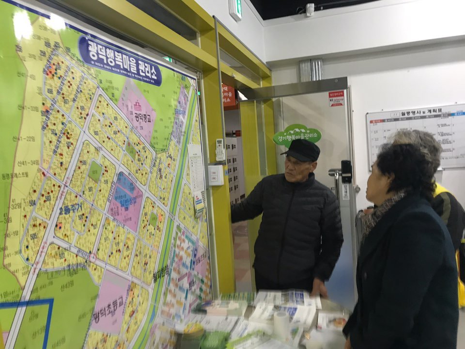 KakaoTalk_20191120_120905548_07.jpg