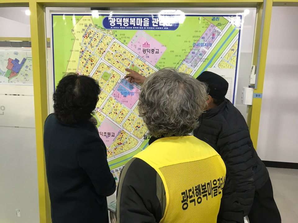 KakaoTalk_20191120_120905548_06.jpg