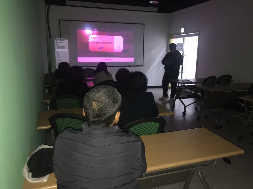 KakaoTalk_20191120_120931286_04.jpg