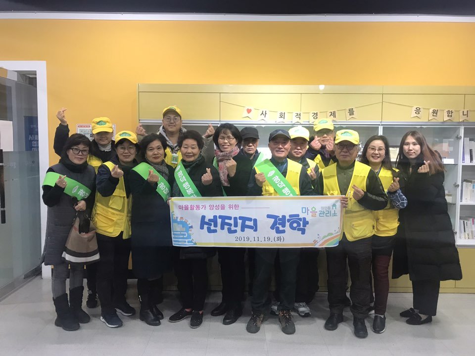 KakaoTalk_20191120_120905548_26.jpg