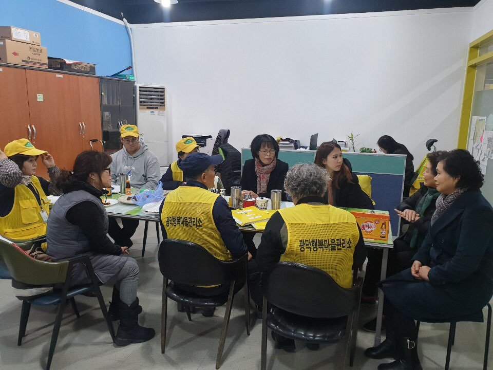KakaoTalk_20191223_230549417.jpg