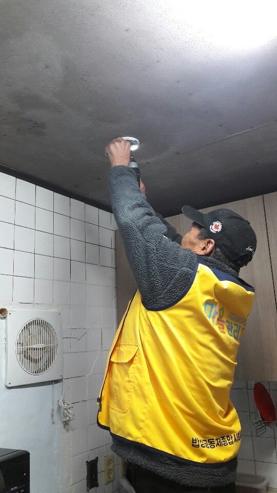 KakaoTalk_20191223_230816524.jpg