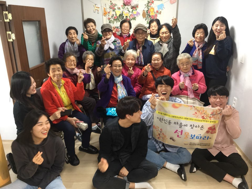 KakaoTalk_20191113_121805511_08.jpg