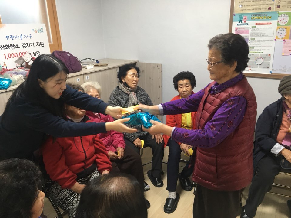 KakaoTalk_20191113_121837269_26.jpg