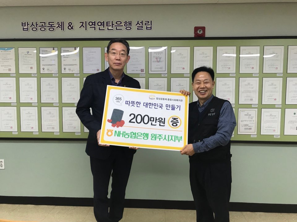 KakaoTalk_20191223_230851638.jpg