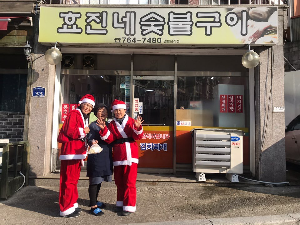 KakaoTalk_20191225_213038244_29.jpg