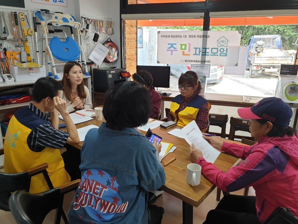KakaoTalk_20191028_095511566_27.jpg
