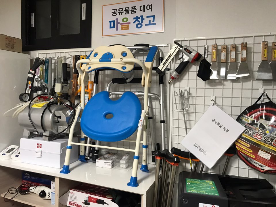 KakaoTalk_20200101_011325837.jpg
