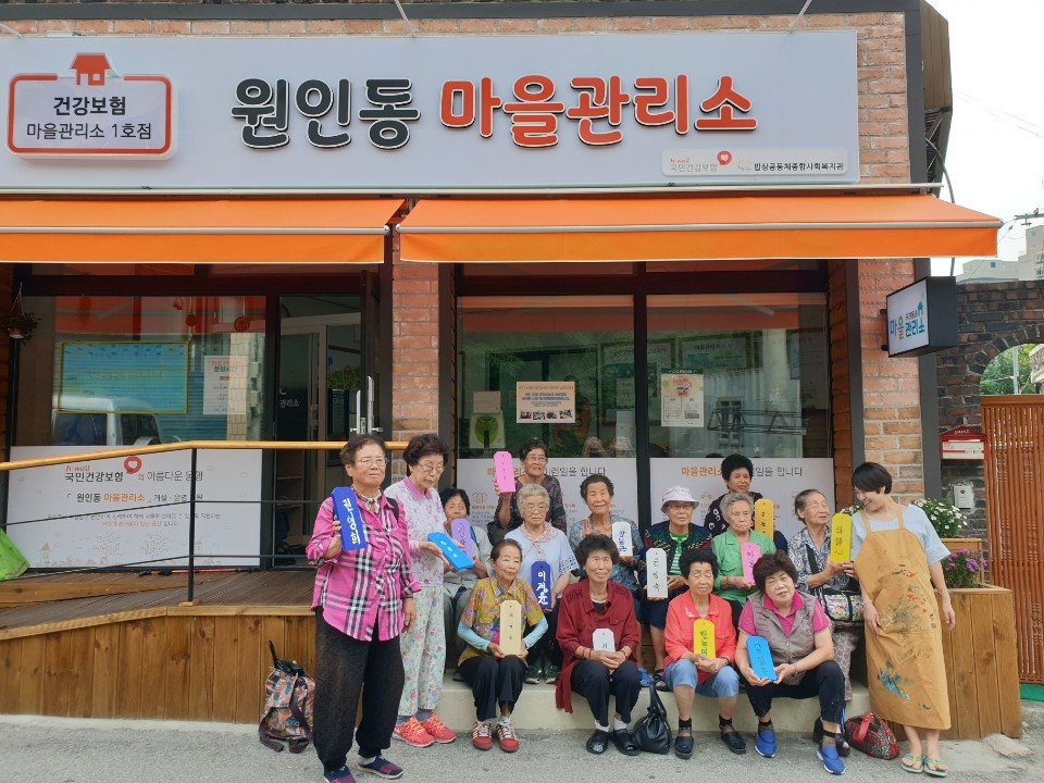 KakaoTalk_20191004_150509229_23.jpg
