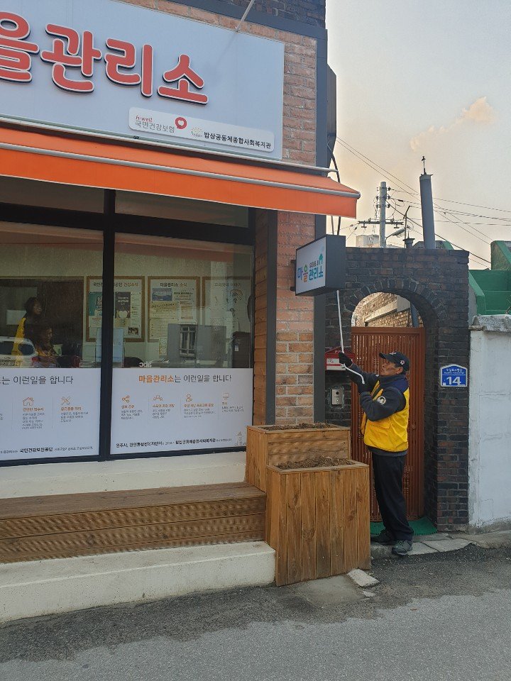 2019.12.11박상구 활동가 모습.jpg