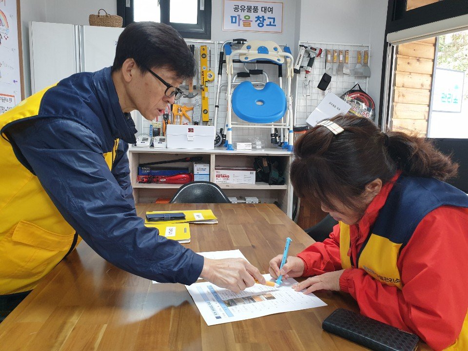 KakaoTalk_20191030_093042947.jpg