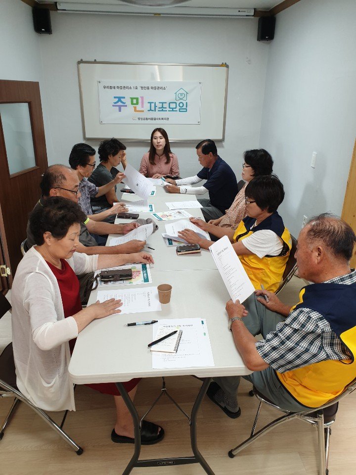 KakaoTalk_20191004_150619589_14.jpg