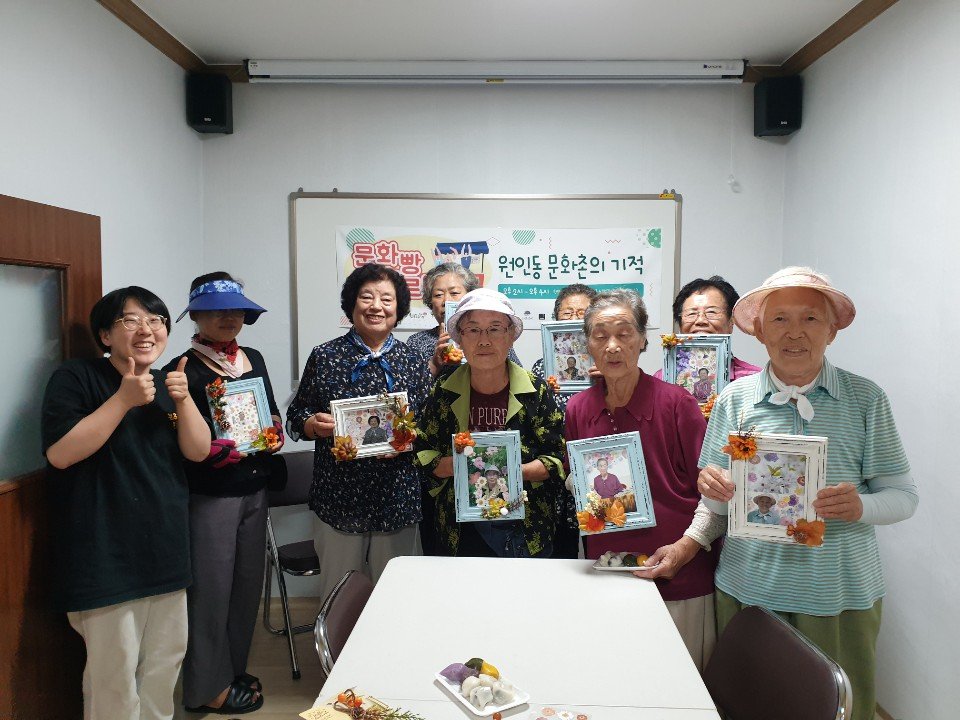 KakaoTalk_20191004_150200370.jpg