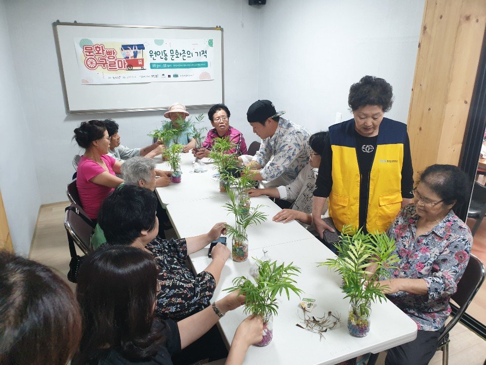 KakaoTalk_20191004_150422494_18.jpg