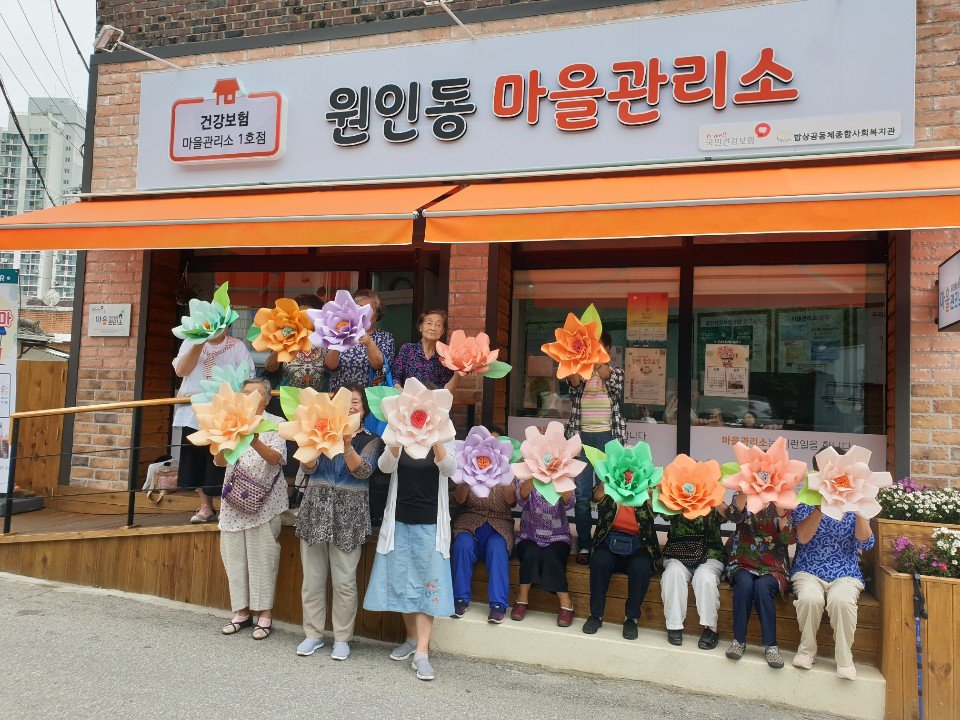 KakaoTalk_20191004_150200370_22.jpg