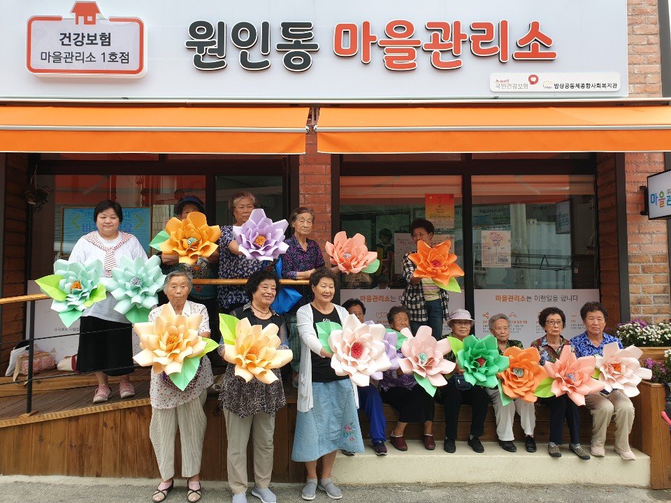 KakaoTalk_20191004_150200370_24.jpg