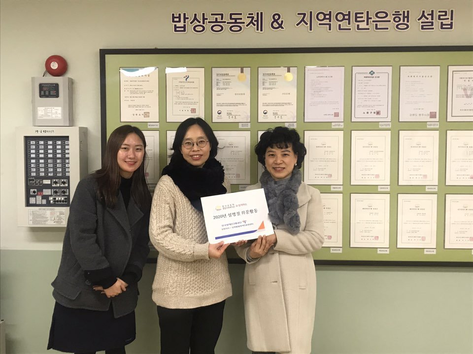 KakaoTalk_20200122_153933287_02.jpg