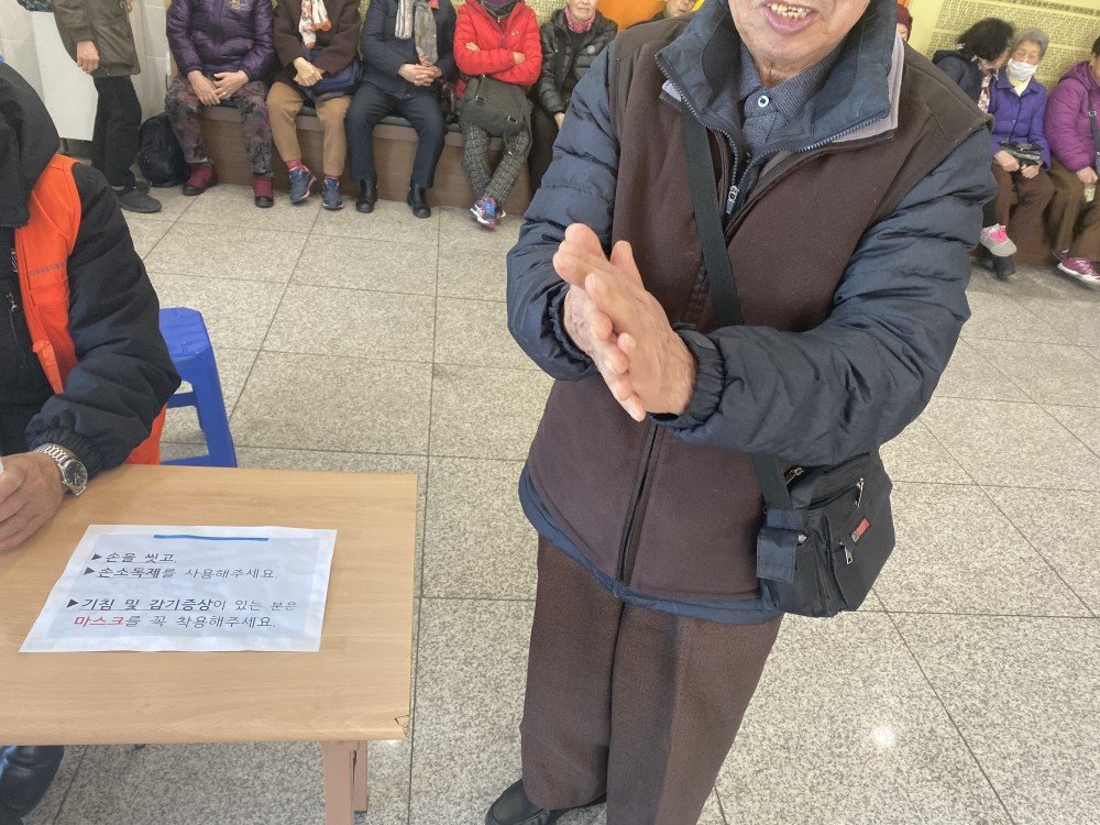 KakaoTalk_20200130_151212879_09.jpg
