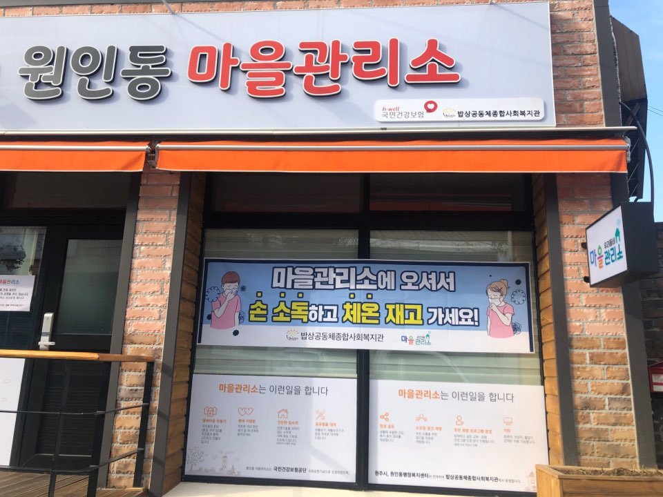 KakaoTalk_20200204_151134977.jpg