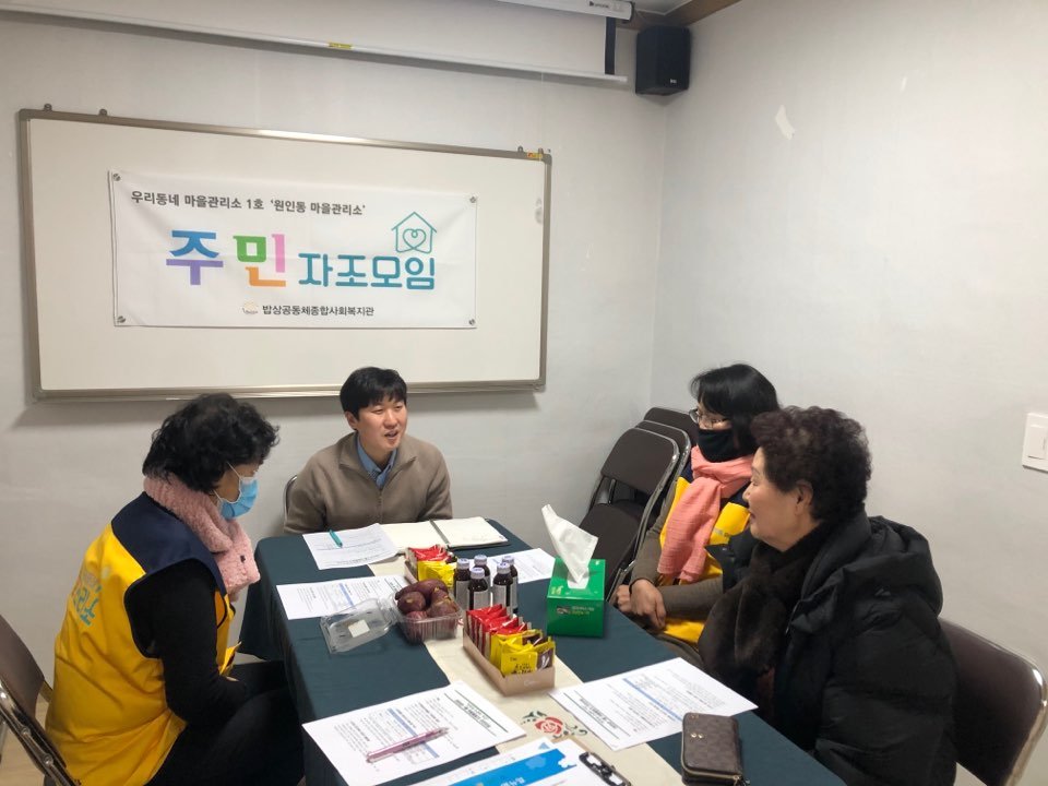 KakaoTalk_20200131_171314973.jpg