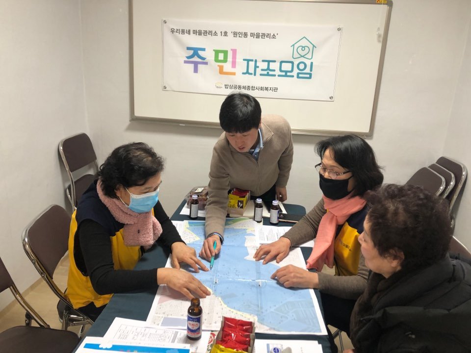 KakaoTalk_20200131_171315962.jpg