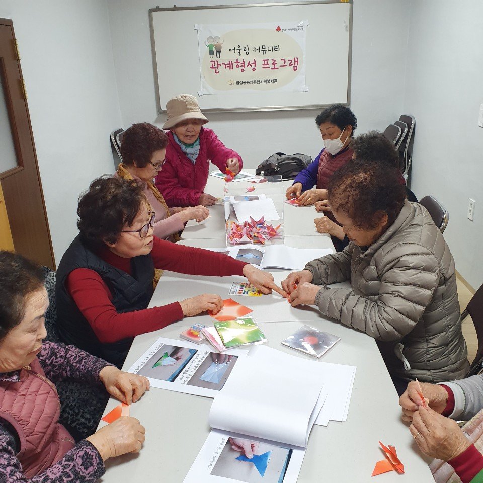 KakaoTalk_20200131_175549368.jpg